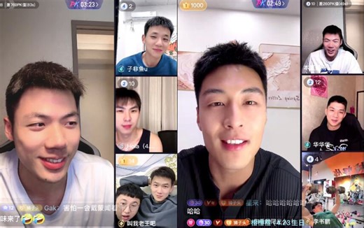 【Lion-】4.6晚直播录屏 Lion深情表白子非鱼？阳光哥 女博士女仆装表白Lion?表白专场来啦！