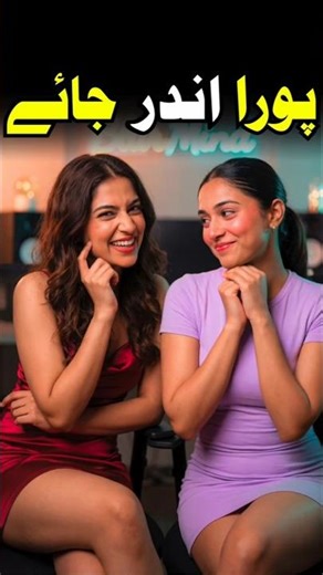 ab Achaanak Andar Jaye To Kya Hota Hai?" | Blur Mind Podcast | Clean Double Meaning