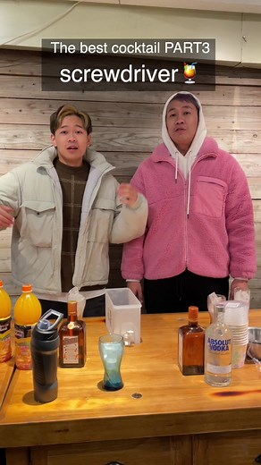 62K views · 133 reactions | Perfect cocktail for party | 超強系列SuperAwesome | Facebook