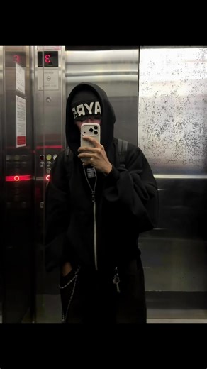 Exploring the Glitch Pic Trend Phenomenon