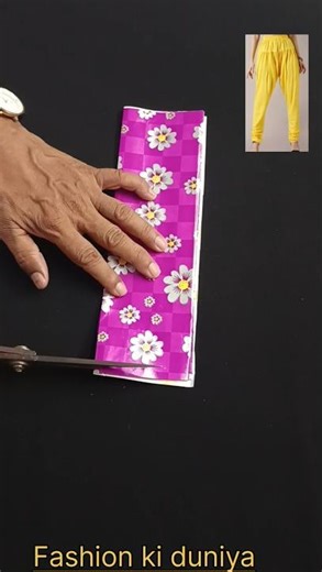 🕯दिवाली के औसर पर churidar कटिंग and stitching / churidar pant cutting/ churidar pajama cutting /