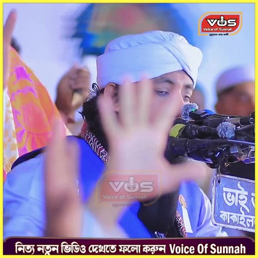 MD Taskin (@taskin1134)’s videos with original sound - MD Taskin