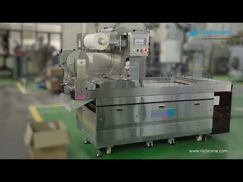 Nichrome Thermoforming Machine : Packaging for Paneer, Meat, Dates & More
