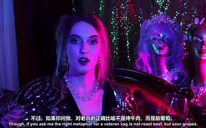 【ContraPoints】走进Incel【双语/机翻】