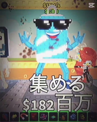 ☠️☠️☠️☠️☠️☠️