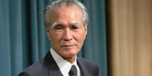 Former Japanese prime minister Murayama, known for apology over wartime aggression, dies at 101