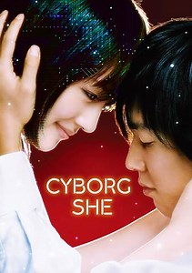 Cyborg She Trailer