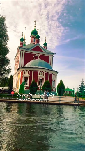 Beautiful Town in Russia 😻 #travel #russian #explore #nature #beautiful #relaxing #beach #shorts