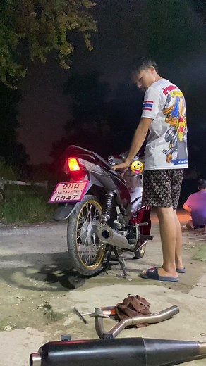 บัญชีที่แนะนำ