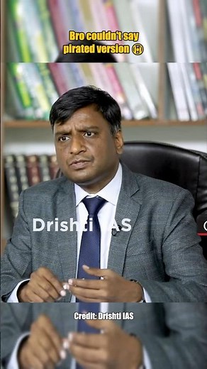 Open source vs Proprietary software 💥 | UPSC Interview