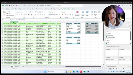 14K views · 273 reactions | LIVE เทคนิค ลดเวลาทำ Dashboard ด้วย Power Query + Pivot | PlearningExcel | Facebook
