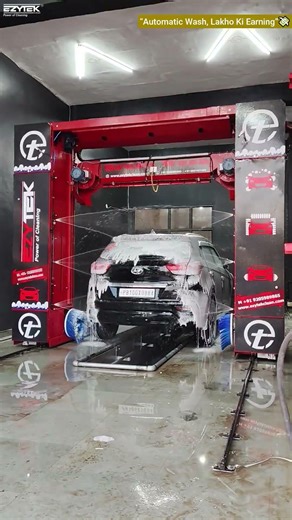 Car and Bike Wash Plant Setup 🚀 Fully Automatic System | www.ezytekclean.com | M: +91-9821491403