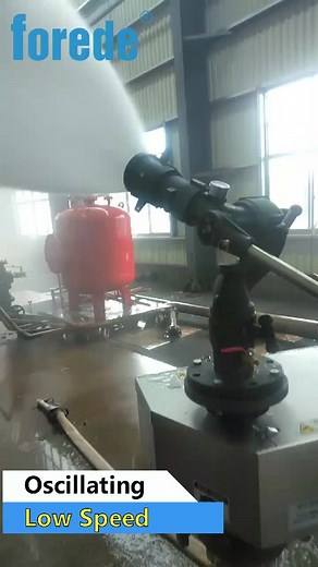 Fixed Oscillating Fire Monitor-Water Power. #firemonitor #oscillatingmonitor #oscillatingdevice #project #offshore #marine #forede