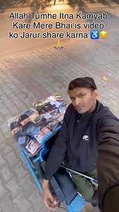 Allah Tumhe Itna Kamyab Kare Mere Bhai is video ko Jarur share karna ♿️😔🙏 | Sanu khan 3 Mini Vlogs