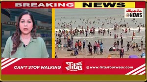 Crackdown on Hotel Overcharging in Digha — Strict Action Against Black Marketing | News Tag India
