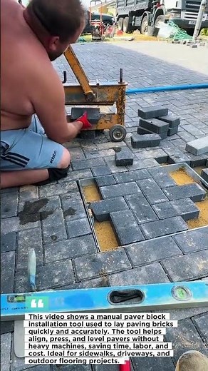 Manual Paver Block Installation Tool | Fast Brick Laying Method That Saves Time & Labor
