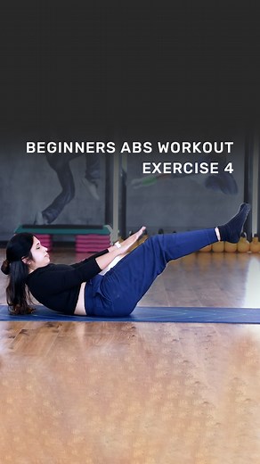 Beginners Abs Workout | Exercise - No 4 | Pilates Exercises | Abs Exercise | Core Strengthening Exercises | Yoga and You Full Video Link: https://youtu.be/Bo0yxEv6y2o #absworkout #pilatesexercises #beginnersabsworkout #absexercise #corestrengthening #corestrengtheningexercises #pilatesworkouts #pilatesforeverybody #pilates #yogaandyou #ventunoyoga #morningyoga #yogaforbeginners #yogaposesforbeginners #yoga #asanas DISCLAIMER: We strongly recommend that you consult with your physician before begi