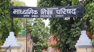 UP Board released admission timetable