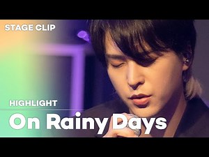 [Stage Clip🎙] HIGHLIGHT (하이라이트) - 비가 오는 날엔 (On Rainy Days) [음악실 EeumAkSil] | KCON:TACT HI 5