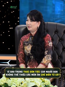 711K views · 9.4K reactions | Vì sao trong thực đơn tiệc của người Hoa không thể thiếu các món ăn chế biến từ cá? === © Bản quyền thuộc về JET STUDIO #Jetstudio #PhimtruongJetstudio #KinhDaChieuJetStudio #KinhDaChieu | JET STUDIO | Facebook