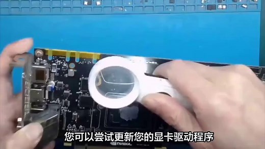 解决dx12旗舰版已禁用问题的方法！