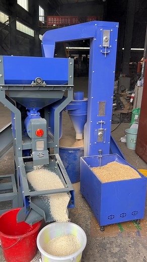 244K views · 1.9K reactions | N70 rice milling machine with elevator | Mini Rice Mill Machine | Facebook