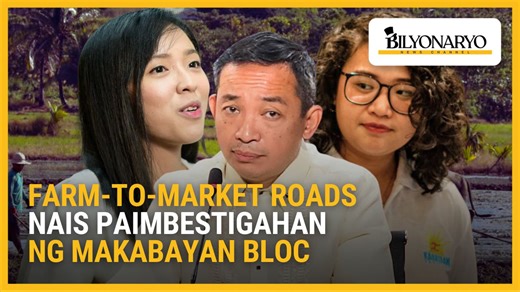 #AgendaWeekend | Hindi lang anomalya sa flood control projects ang dapat imbestigahan. Para sa Makabayan Bloc, dapat ring silipin ang umano’y overpriced na farm-to-market roads. Ang detalye sa Agenda Weekend report ni Jown Manalo. | Bilyonaryo News Channel