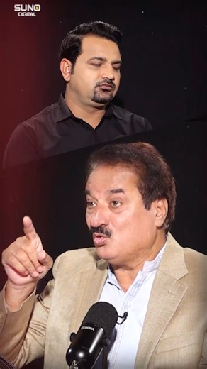 1.9M views · 64K reactions | Shocking Facts About Lawrence Bishnoi! #sunodigital #facts #crimepodcast #fbviralreels #fbviralvideo | Suno Digital | Facebook