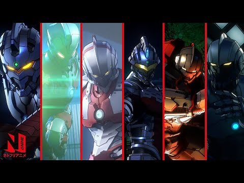 All the Ultramen | ULTRAMAN: Season 2 | Netflix Anime