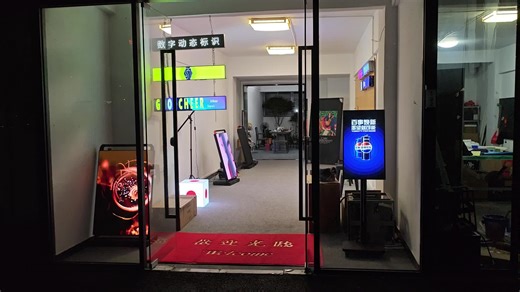 Innovative LED Display Solutions for Signage