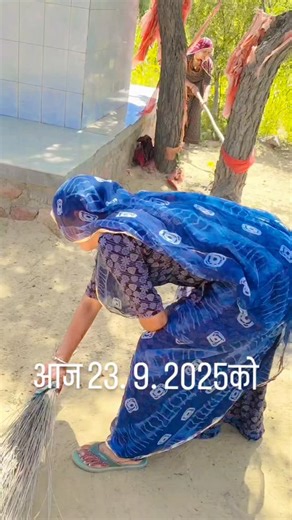 Gera Bishnoi 29 on Instagram