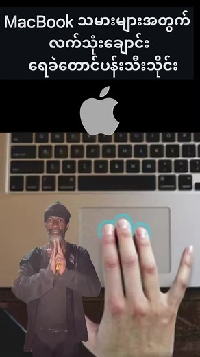 YJ သည် TikTok ပေါ်တွင် ရှိသည်