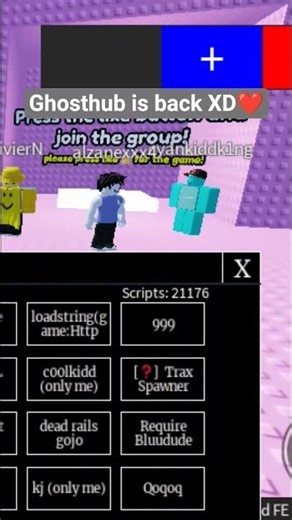 I found a way how to get ghosthub key❤️