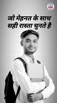 📢 Join our new channel – Maths with Ajay Sir!