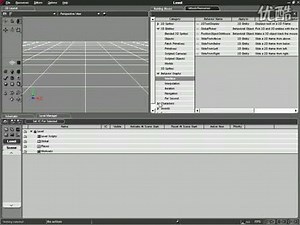 virtools中文视频教程-界面介绍（密码在chunlinge点斯欧盟）