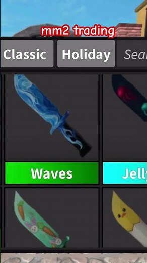 I have: Icebreaker ice blaster and darkbringer LF: icepiercer #mm2 #trading #roblox