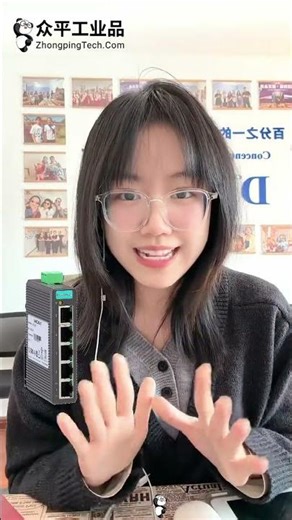 MOXA Unmanaged Switch: plug-and-play, industrial-grade stability, perfect for small projects.