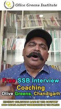 Free SSB Coaching | SSB Classes | Free SSB Preparation | Free SSB Coaching Online Course & Training