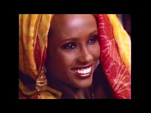 Supermodel IMAN on YOU! Magazine - 1984 #iman #supermodel #makeuptutorial #fashion #oldtv