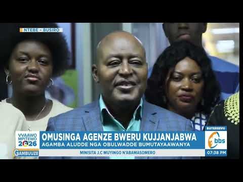 Omusinga Agenze Bweru Kujjanjabwa, Agamba Aludde nga Obulwadde Bumutayaawanya