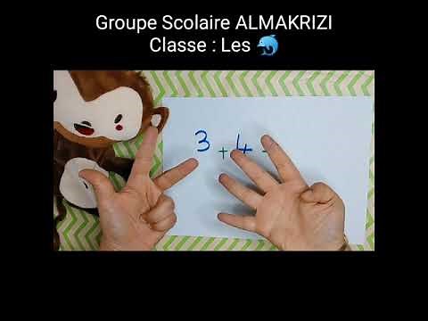 Addition Grande Section: chiffre de 1 à 10