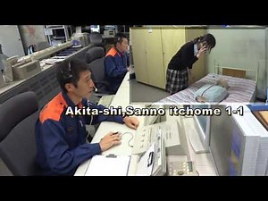 119番通報で行う口頭指導（英語字幕あり）