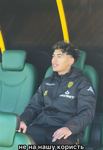 З яким рахунком закінчився матч?🥲 #devidkeita #футбол