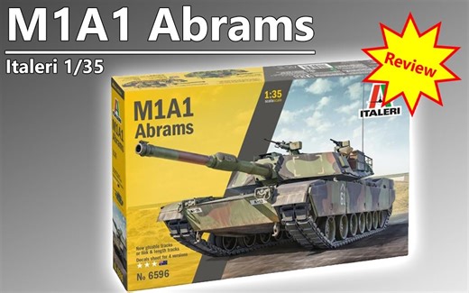 意大利 1/35 M1A1 艾布拉姆斯坦克模型板件预览