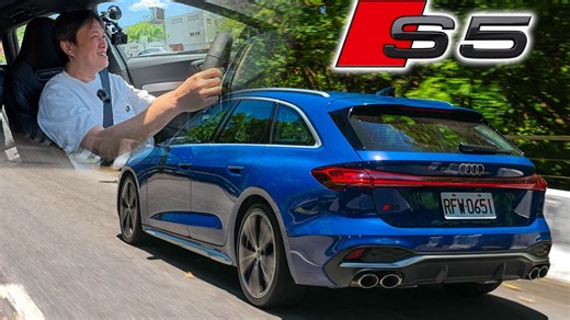 【无可挑剔的机械回馈！】ADAS小细节令嘉伟哥惊呼不已！未来补齐这些配备就完美了？｜奥迪 S5 Avant 新车试驾