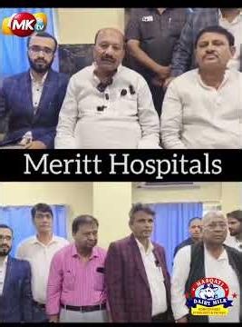 Meritt Hospitals Grand Opening in Falaknuma Hyderabad