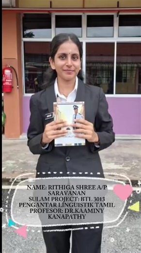 Exploring Linguistic Concepts in Tamil: BTL 3013 Project
