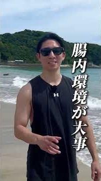 【脱ガリガリ】簡単に太るコツ #筋トレ #プロテイン #ガリガリ