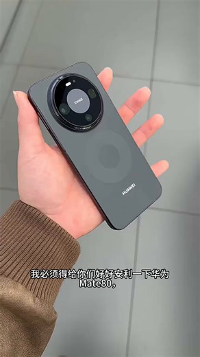 大内存不卡顿拍照好看续航扎实超省心 1160632353