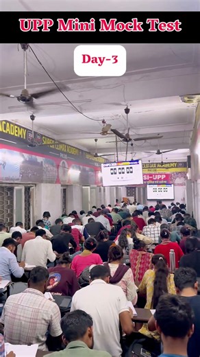 Upp mini mock test day 3 #superclimaxacademy